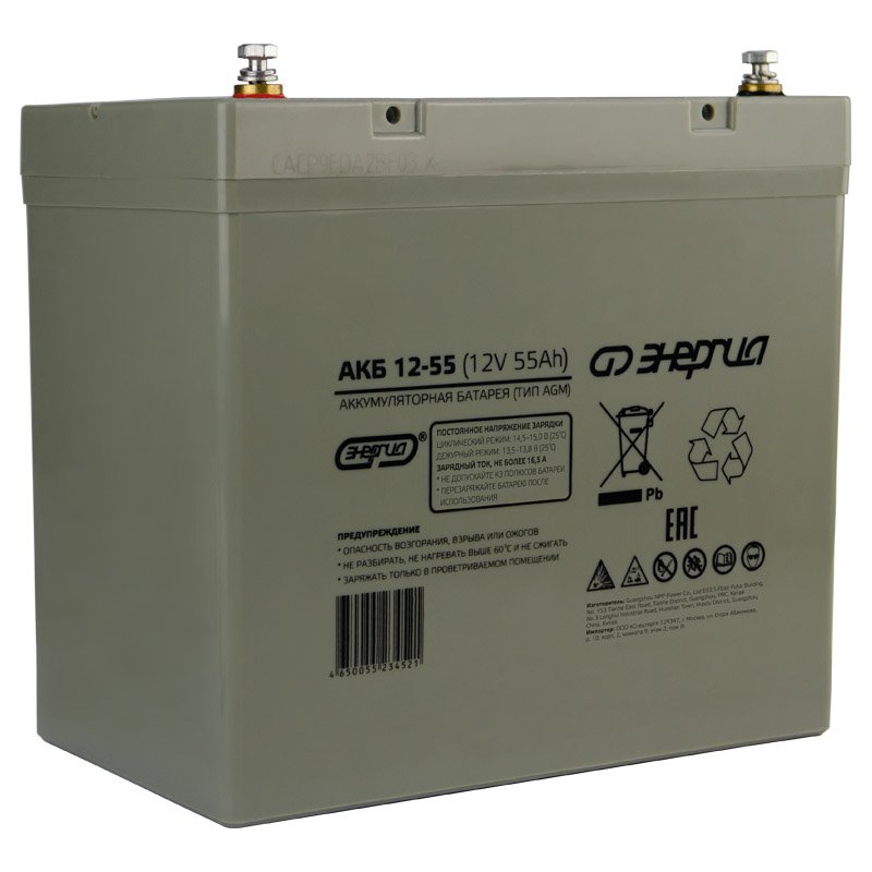 ����������� ��� ��� ������� ��� 12-55 (��� AGM)