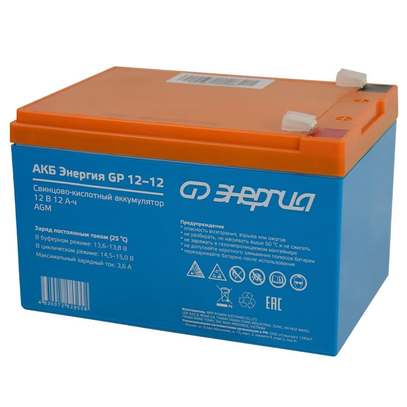 ����������� ��� ��� ������� ��� GP 12-12 (��� AGM)