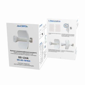 �������� �������� ��������� DS-4G-19/4KIT