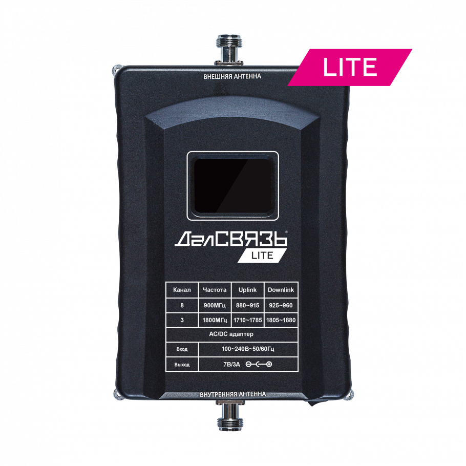 ������� DS-LT-900/1800-23
