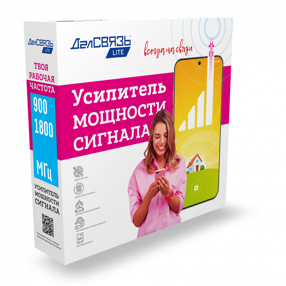 ������� DS-LT-900/1800-23