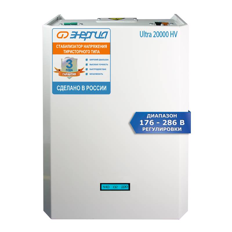 ������������ ���������� ������� Ultra 20000 (HV)