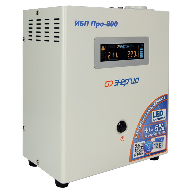 ��������������� ���������� ������� ��� Pro 800 12�