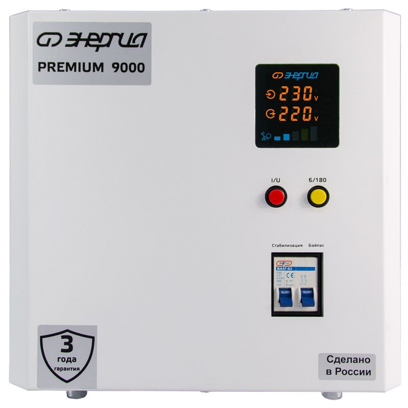 ���������� ������������ ���������� ������� Premium Light 9000