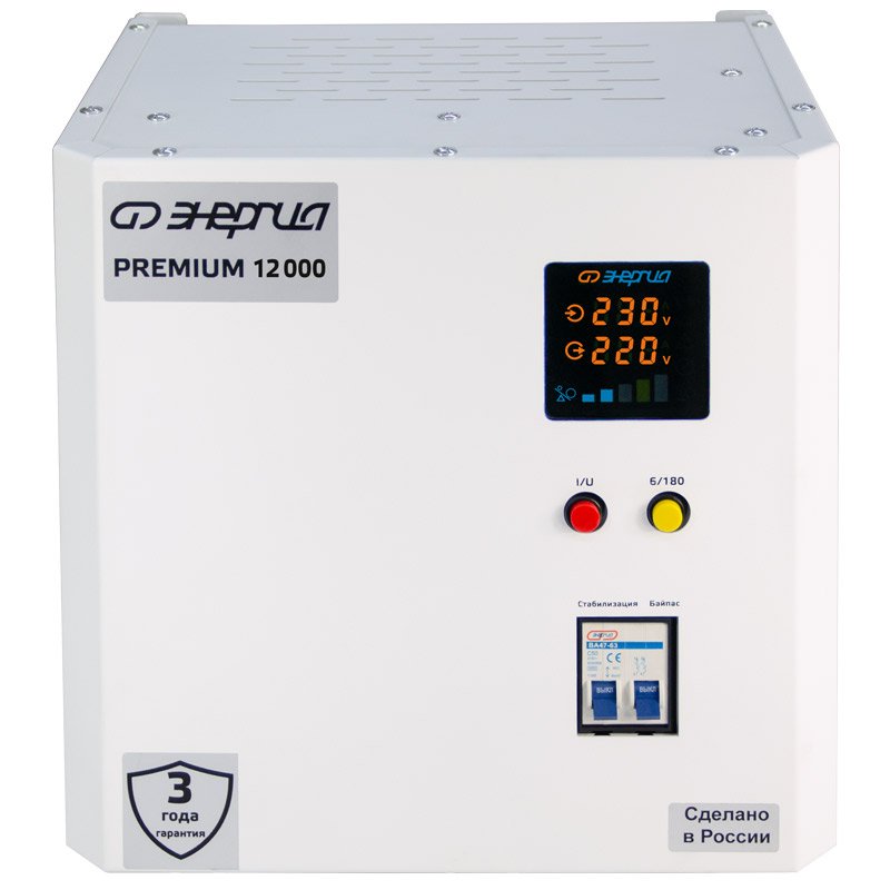 ���������� ������������ ���������� ������� Premium Light 12000