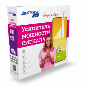 ������� DS-LT-800/900-23