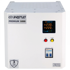 ���������� ������������ ���������� ������� Premium Light 5000