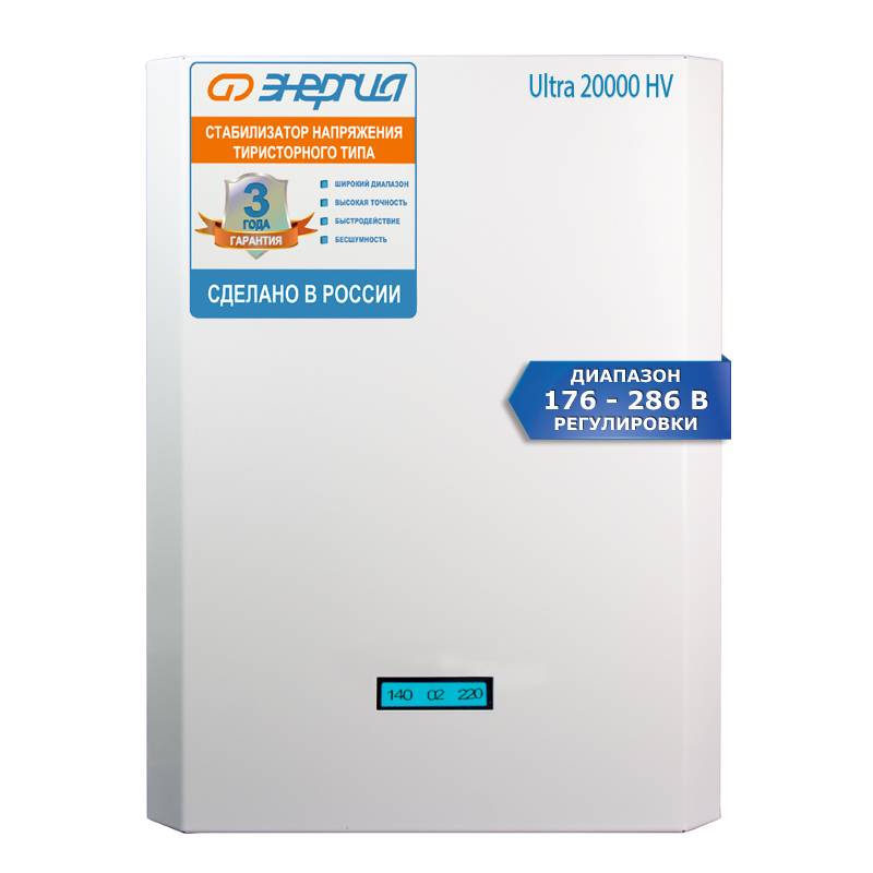 ������������ ���������� ������� Ultra 20000 (HV)