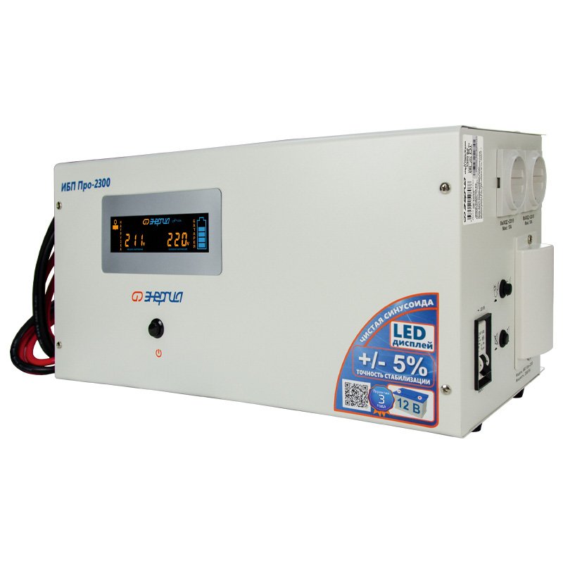 ��������������� ���������� ������� ��� Pro 2300 12�