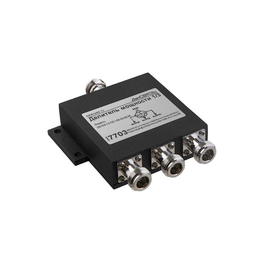 �������� �������� DS-WS-13 PIM -155���@2x33���