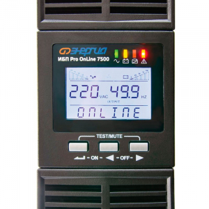 ��� � ������� ��������������� ������� ��� Pro OnLine 7500 (EA-9006S) 192�