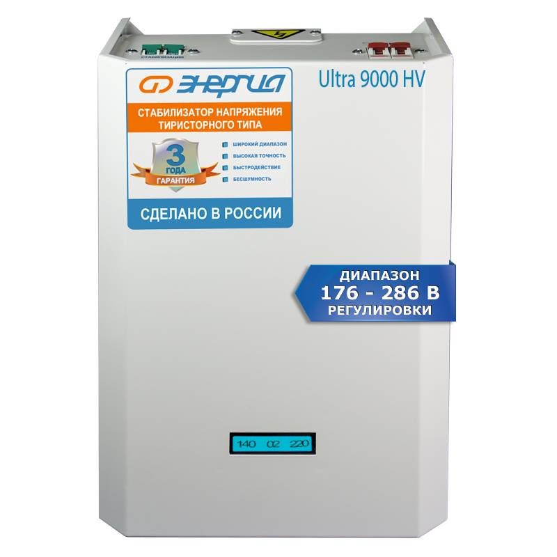 ������������ ���������� ������� Ultra 9000 (HV)