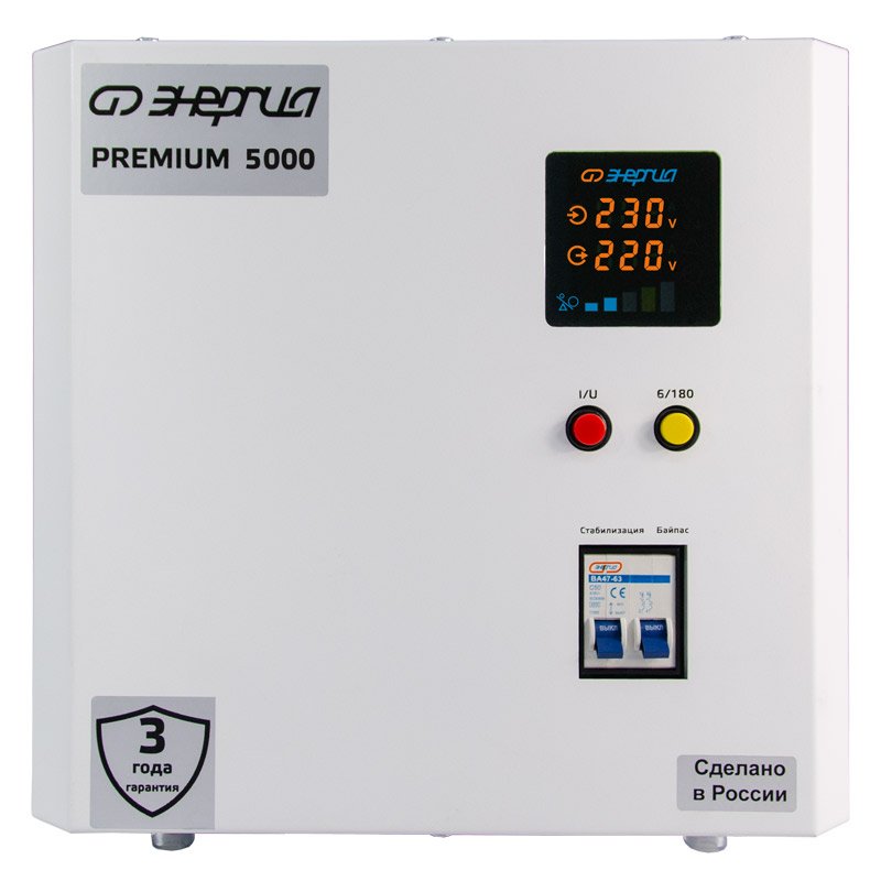 ���������� ������������ ���������� ������� Premium Light 5000