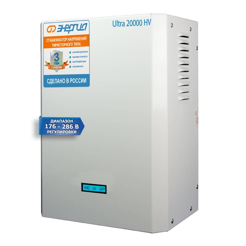 ������������ ���������� ������� Ultra 20000 (HV)