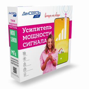 ������� DS-LT-800/1800-23