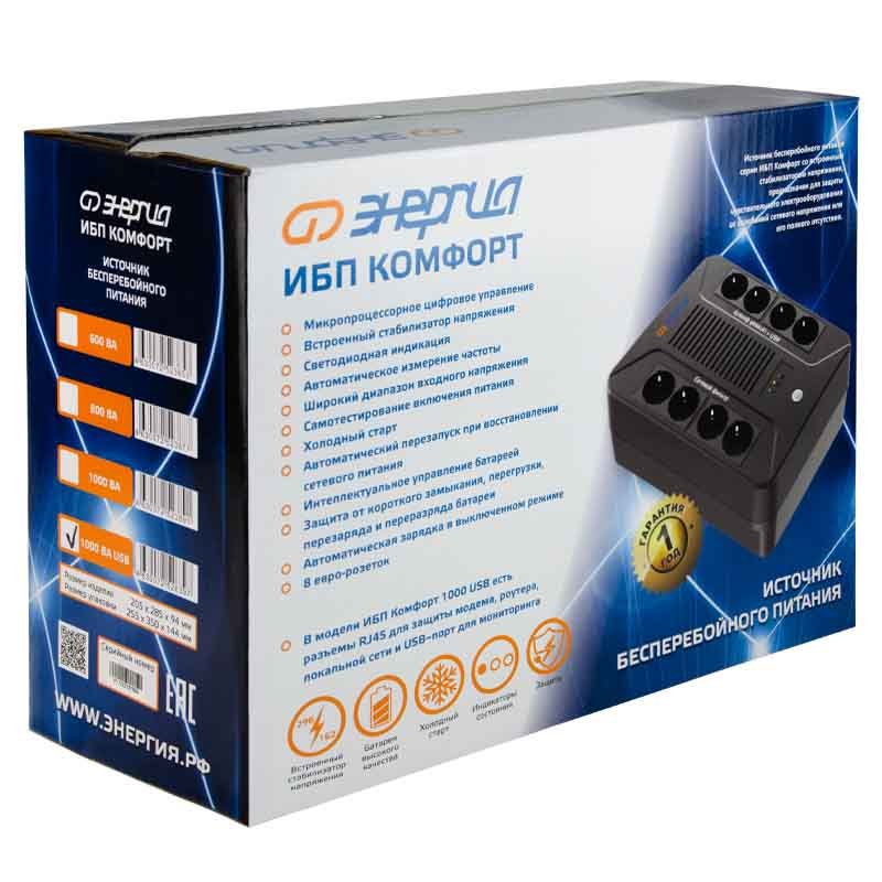 ��� ������� 1000 USB �������