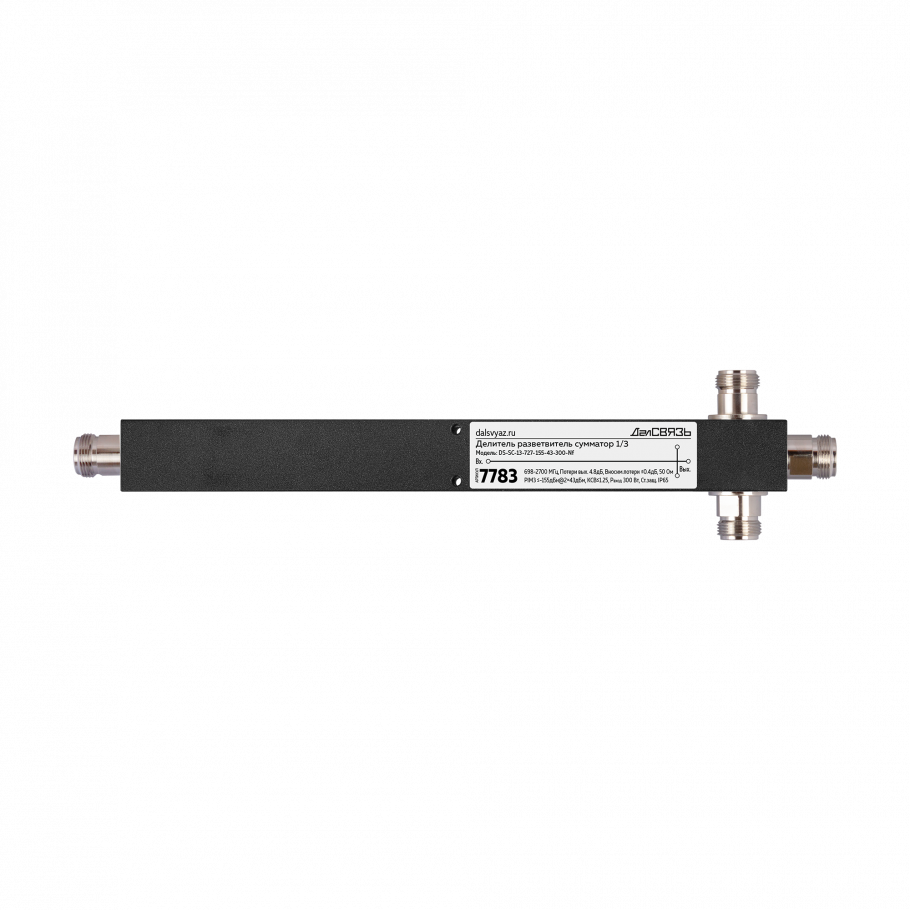 ������������ DS-SC-13 PIM -155���@2x43���