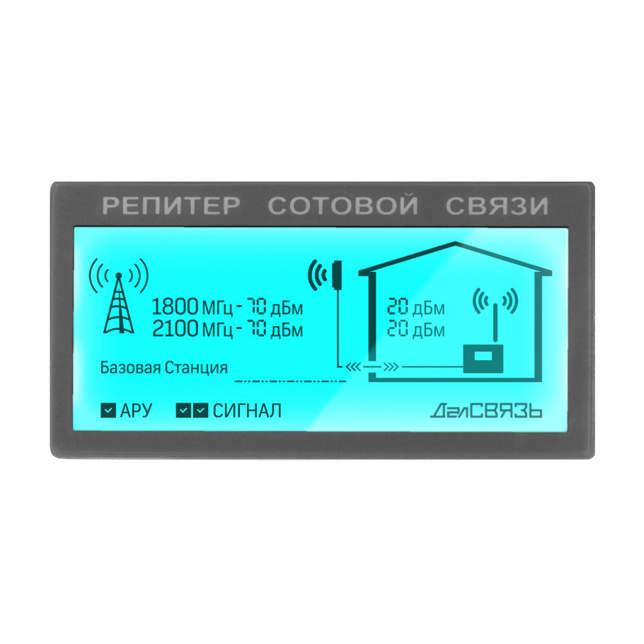 �������� �������� ����� DS-1800/2100-20