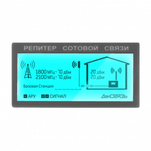 �������� �������� ����� DS-1800/2100-20