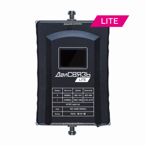 ������� DS-LT-900/2100-23