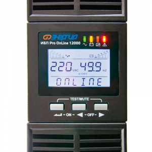 ��� � ������� ��������������� ������� ��� Pro OnLine 12000 (EA-9010S) 192�