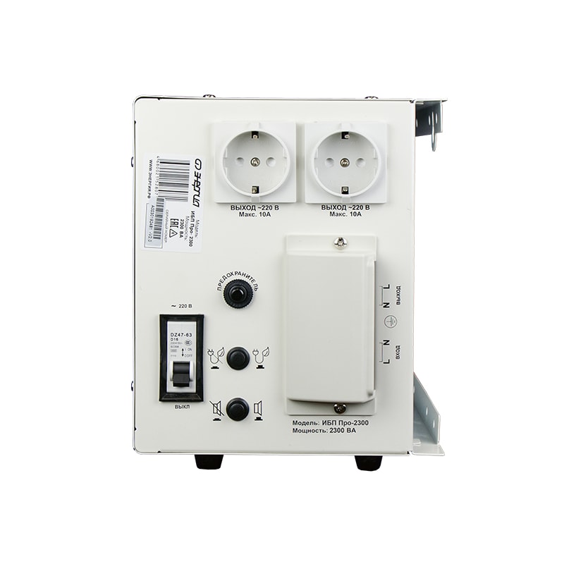 ��������������� ���������� ������� ��� Pro 2300 12�
