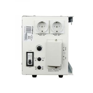 ��������������� ���������� ������� ��� Pro 2300 12�