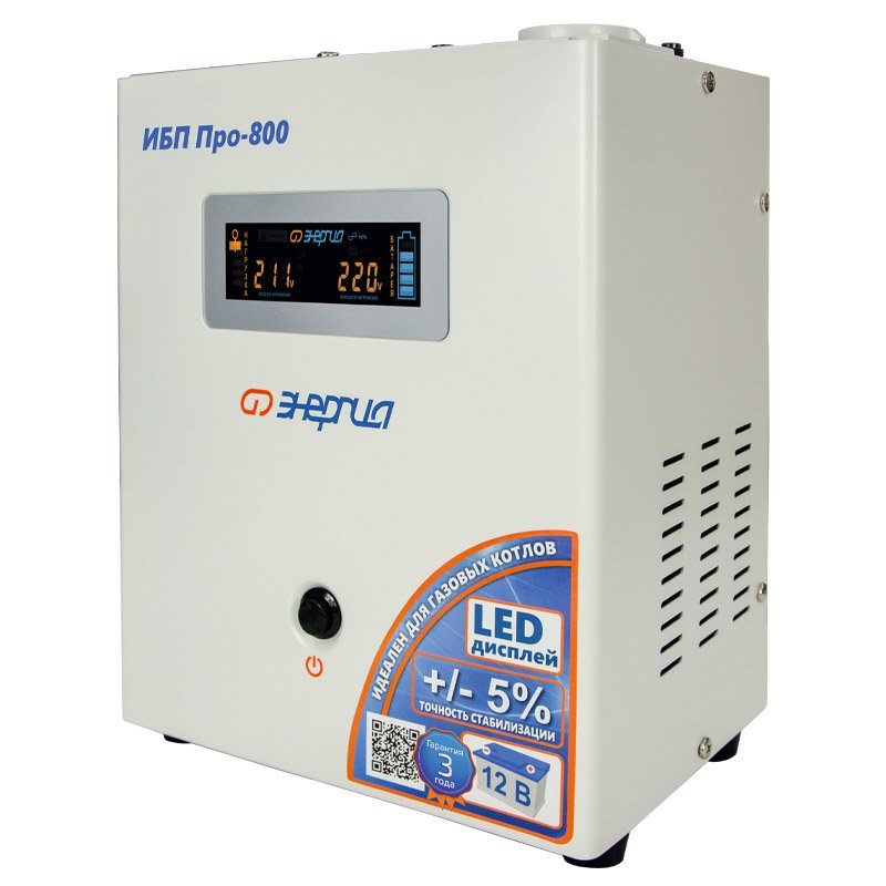 ��������������� ���������� ������� ��� Pro 800 12�