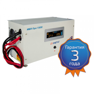 �������� ��� �������� ������� ��� Pro 1000 + ����������� 55 ��
