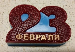 ��������� ����� 053