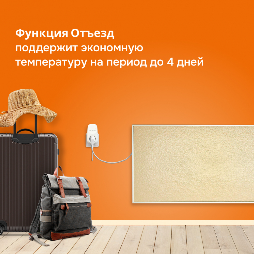WelRok PT Red �������������� ���������� ��������