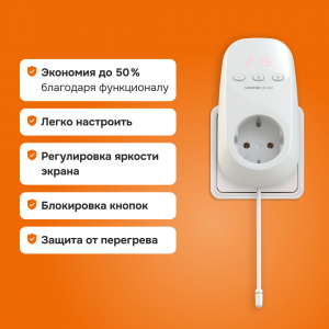 WelRok PT Red �������������� ���������� ��������