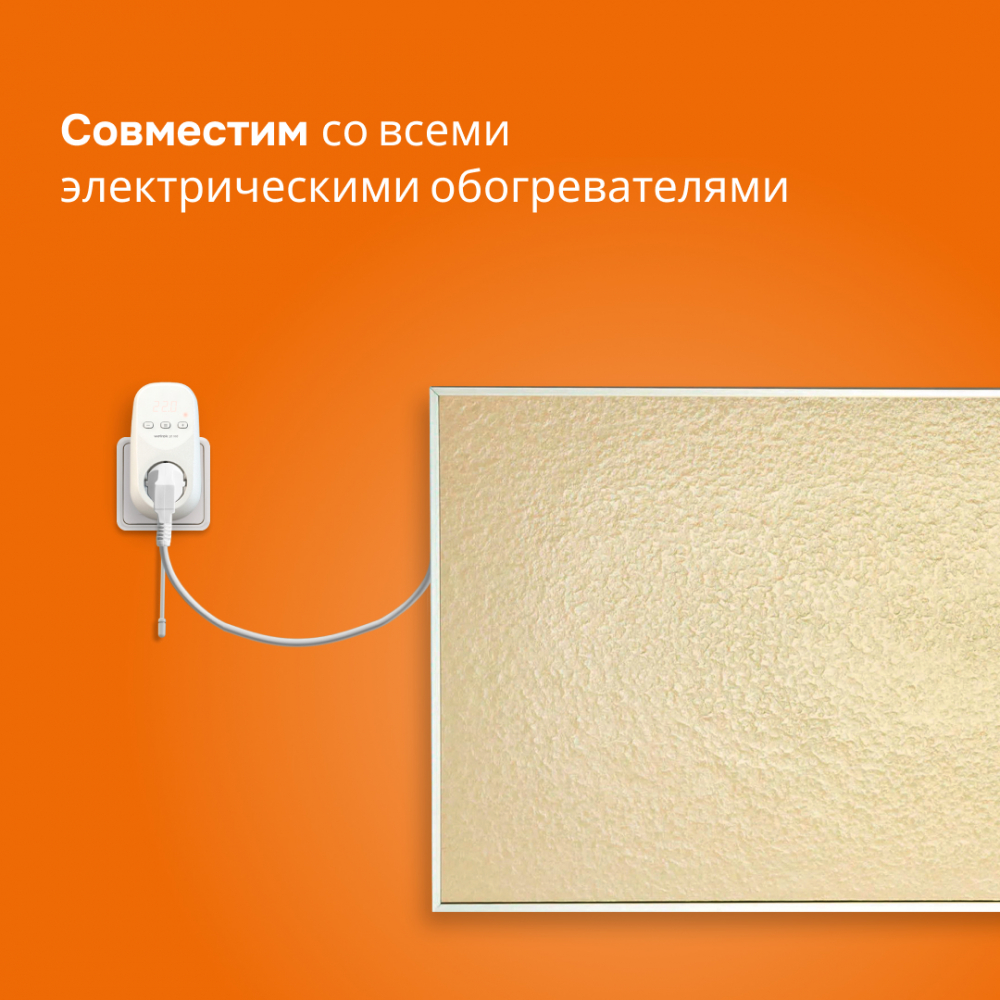 WelRok PT Red �������������� ���������� ��������