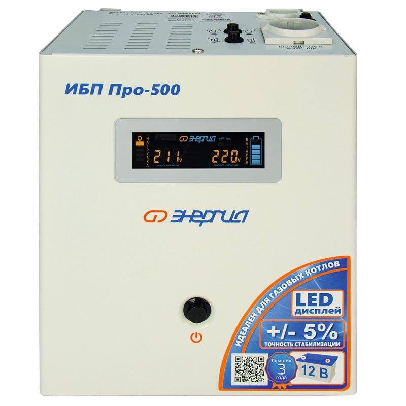 ��������������� ���������� ������� ��� Pro 500 12�