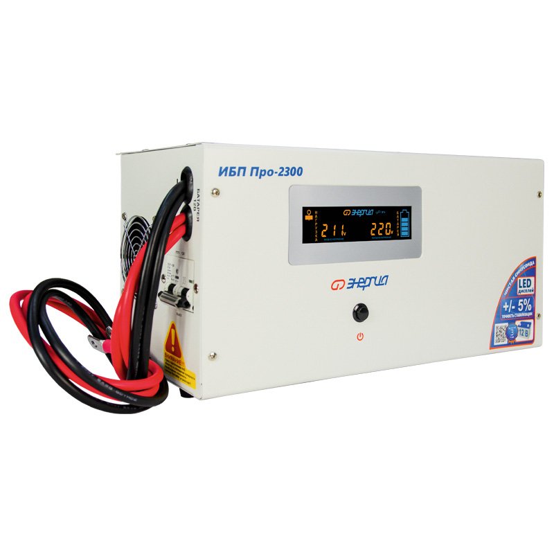 ��������������� ���������� ������� ��� Pro 2300 12�