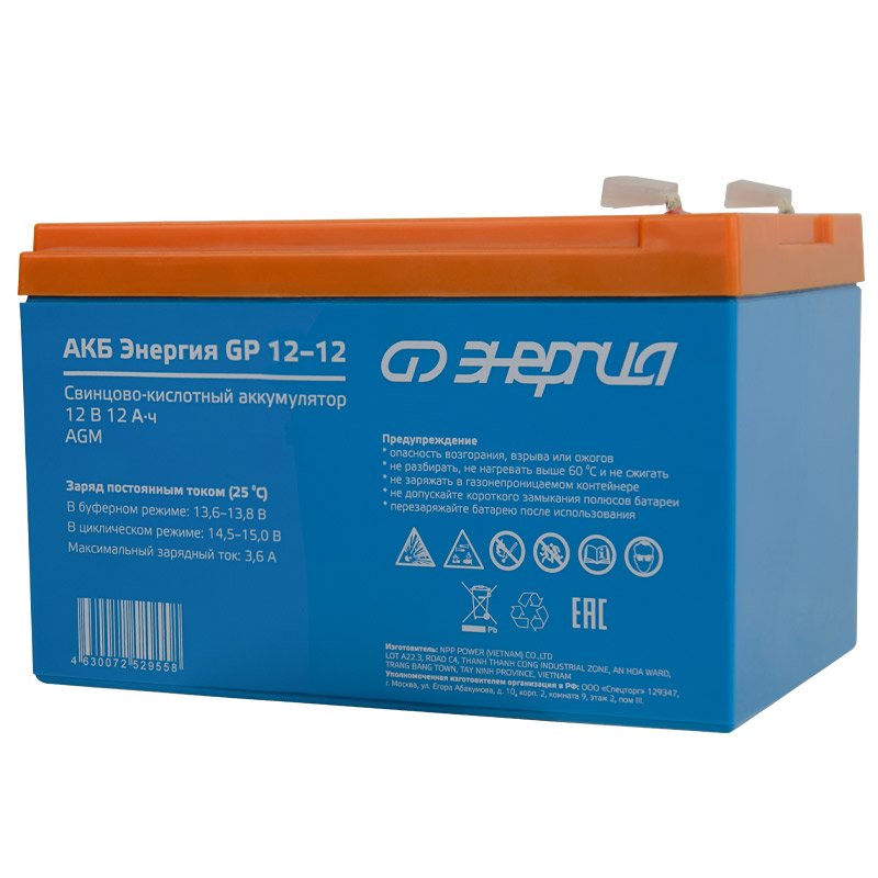 ����������� ��� ��� ������� ��� GP 12-12 (��� AGM)