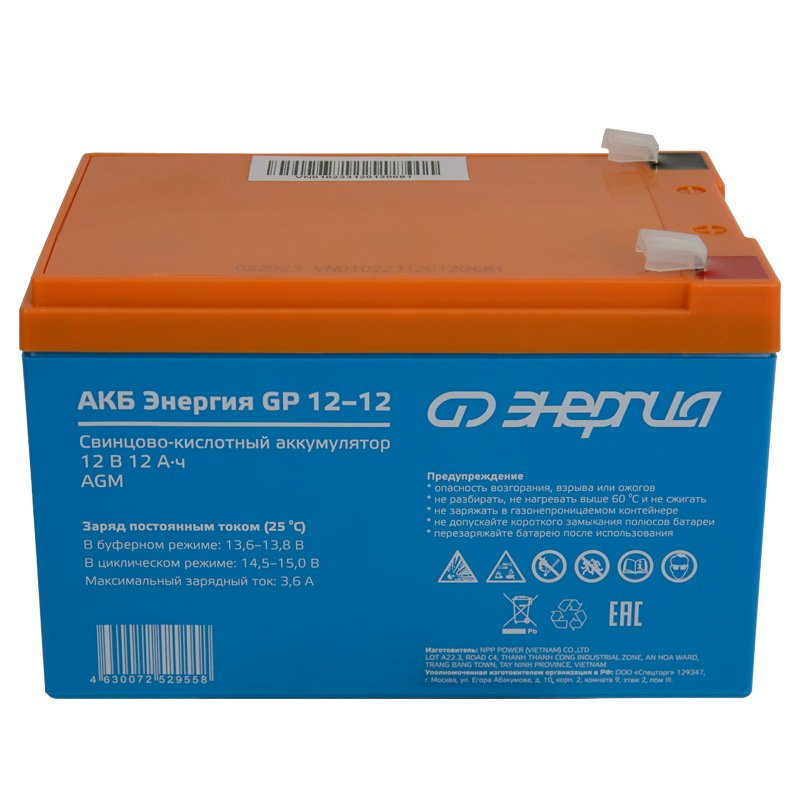 ����������� ��� ��� ������� ��� GP 12-12 (��� AGM)