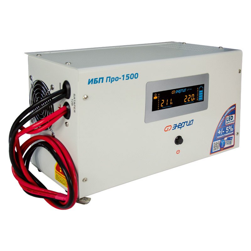 ��������������� ���������� ������� ��� Pro 1500 12�