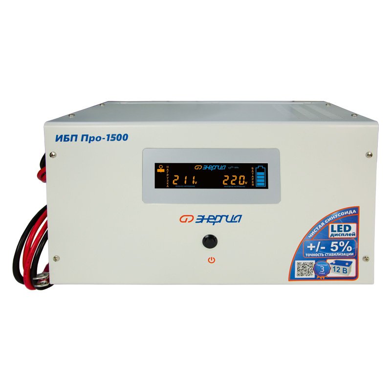 ��������������� ���������� ������� ��� Pro 1500 12�