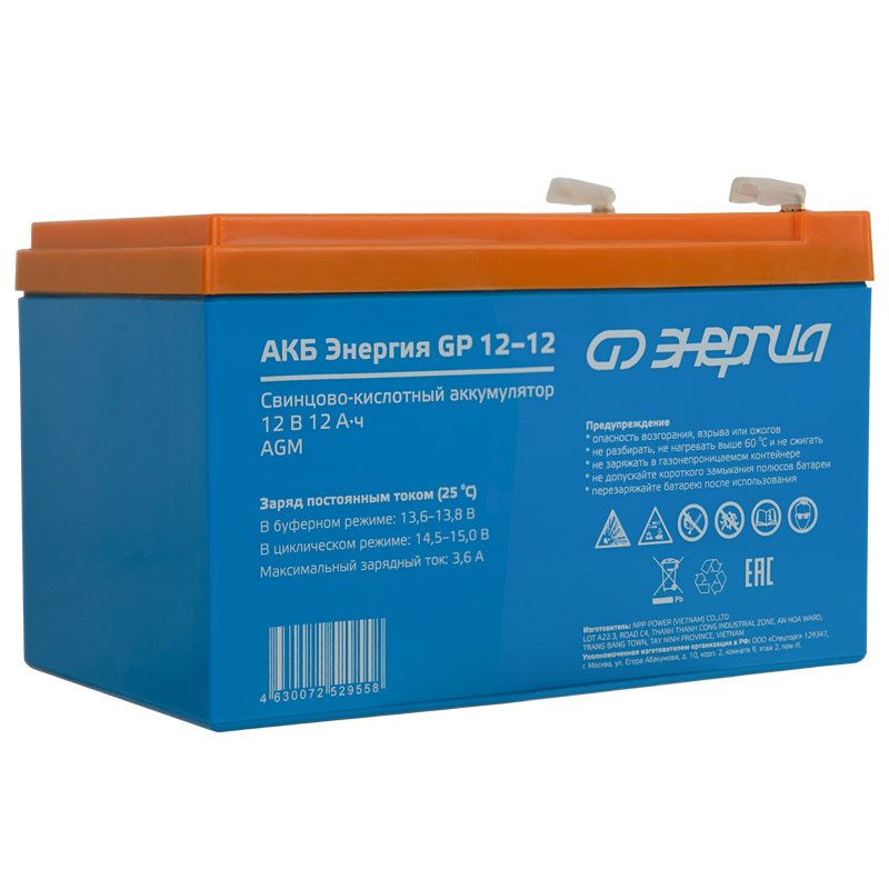 ����������� ��� ��� ������� ��� GP 12-12 (��� AGM)